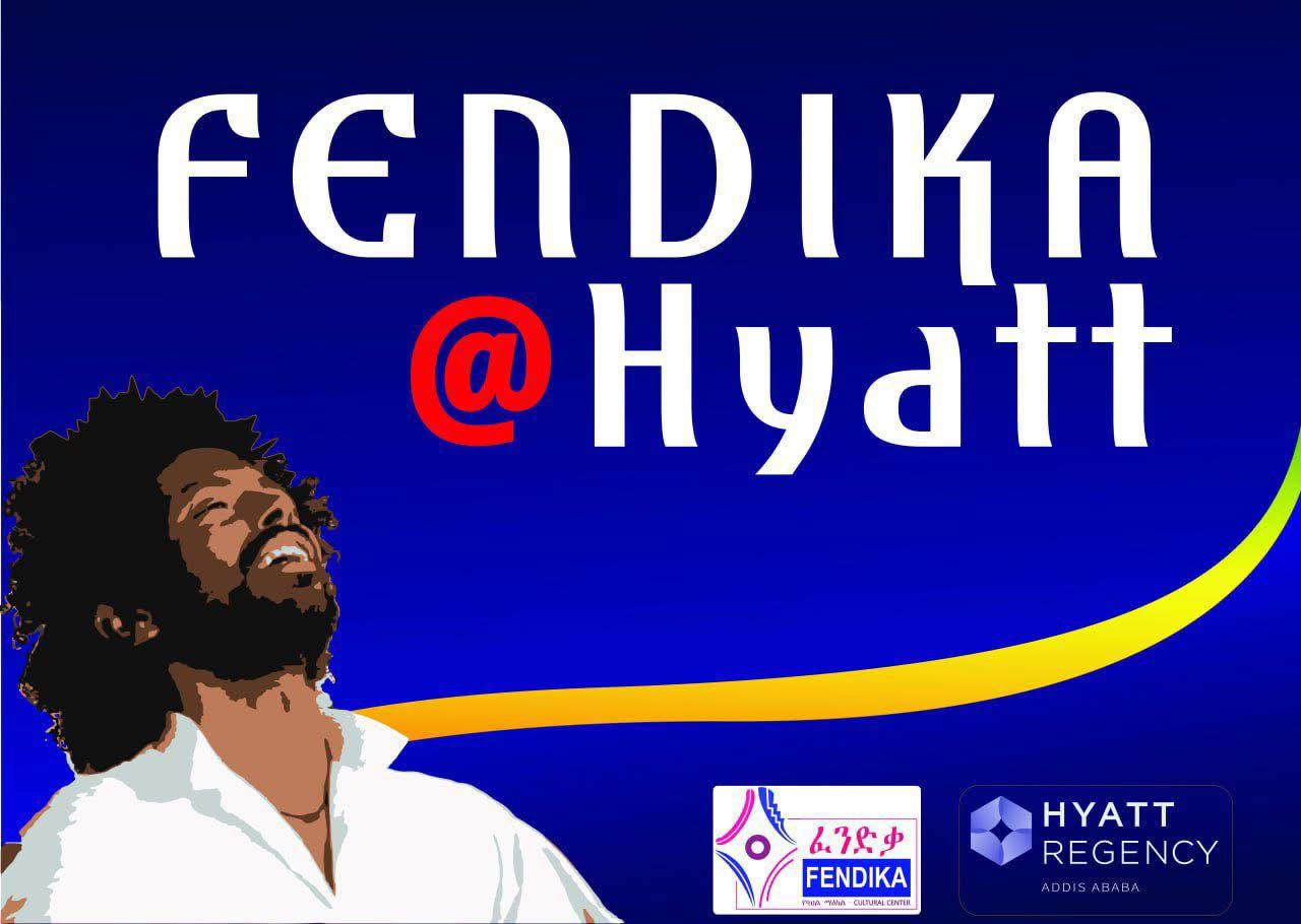 Fendika Culture Center