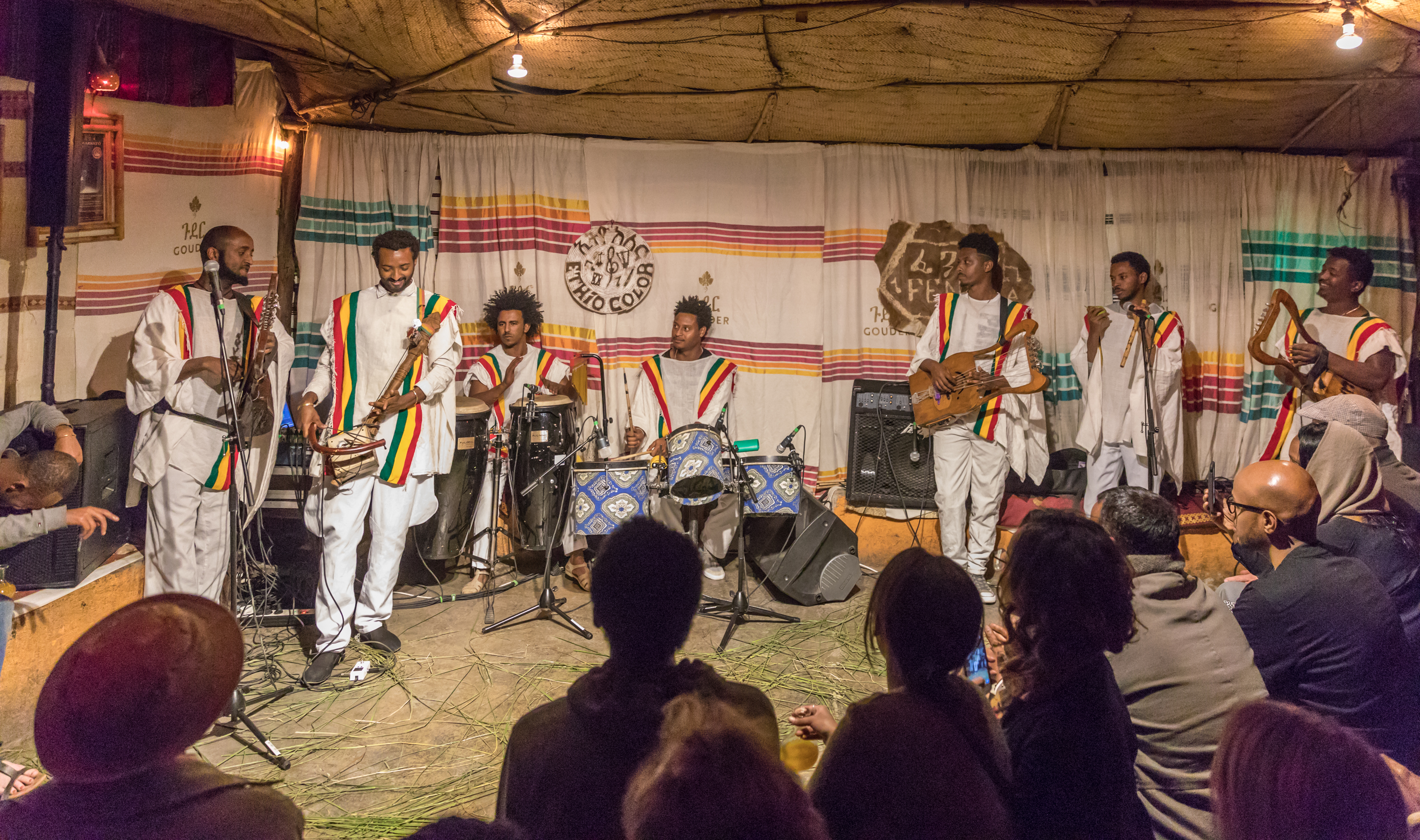 Fendika Culture Center